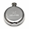 hipflask stainless steel