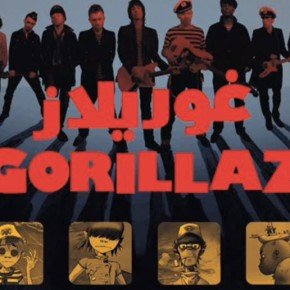 Gorillaz Whirlwind track