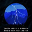calvin-harris-rihanna-2016